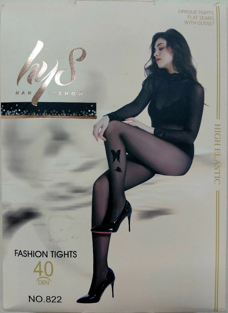 Tights - 822's foto | Mercado Habana |  BizneCubano